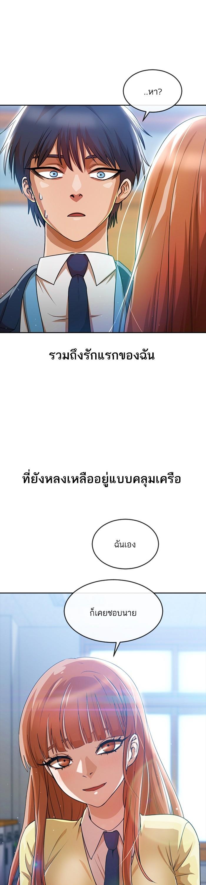Manga-lc-com อ่านมังงะ อ่านการ์ตูน ออนไลน์ ฟรี Random Chat สาวจากแรนดอมแชต ตอนที่ 1 2 3 4 5 6 7 8 9 10 11 12 13 14 ฟรี ไม่มีโฆษณา Manga-lc - อ่าน มังงะ อ่าน การ์ตูน ออนไลน์ อ่านมังงะ ฟรี