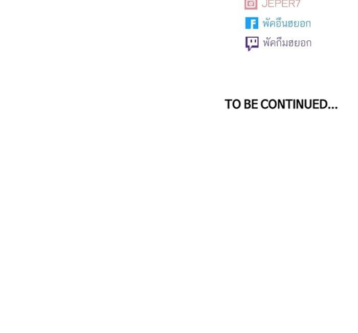 Manga-lc-com อ่านมังงะ อ่านการ์ตูน ออนไลน์ ฟรี Random Chat สาวจากแรนดอมแชต ตอนที่ 1 2 3 4 5 6 7 8 9 10 11 12 13 14 ฟรี ไม่มีโฆษณา Manga-lc - อ่าน มังงะ อ่าน การ์ตูน ออนไลน์ อ่านมังงะ ฟรี