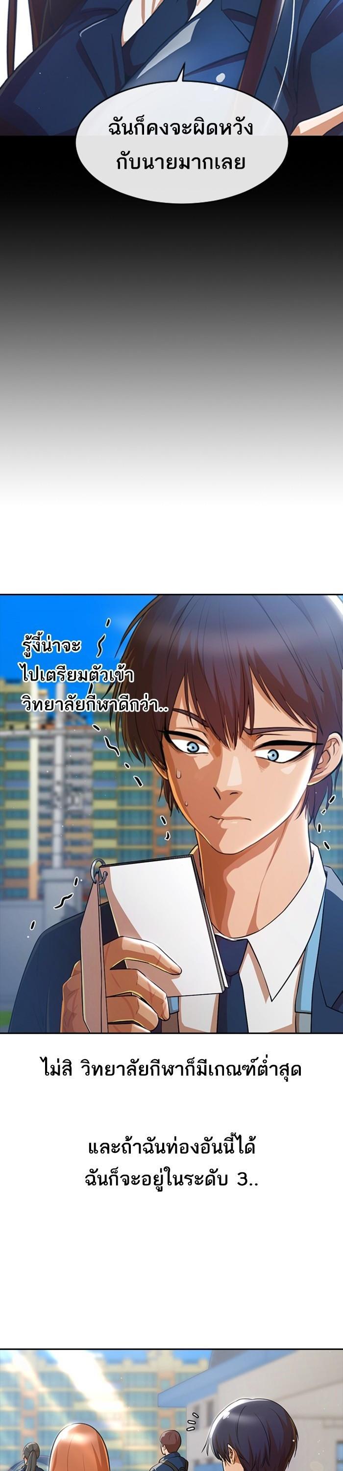 Manga-lc-com อ่านมังงะ อ่านการ์ตูน ออนไลน์ ฟรี Random Chat สาวจากแรนดอมแชต ตอนที่ 1 2 3 4 5 6 7 8 9 10 11 12 13 14 ฟรี ไม่มีโฆษณา Manga-lc - อ่าน มังงะ อ่าน การ์ตูน ออนไลน์ อ่านมังงะ ฟรี