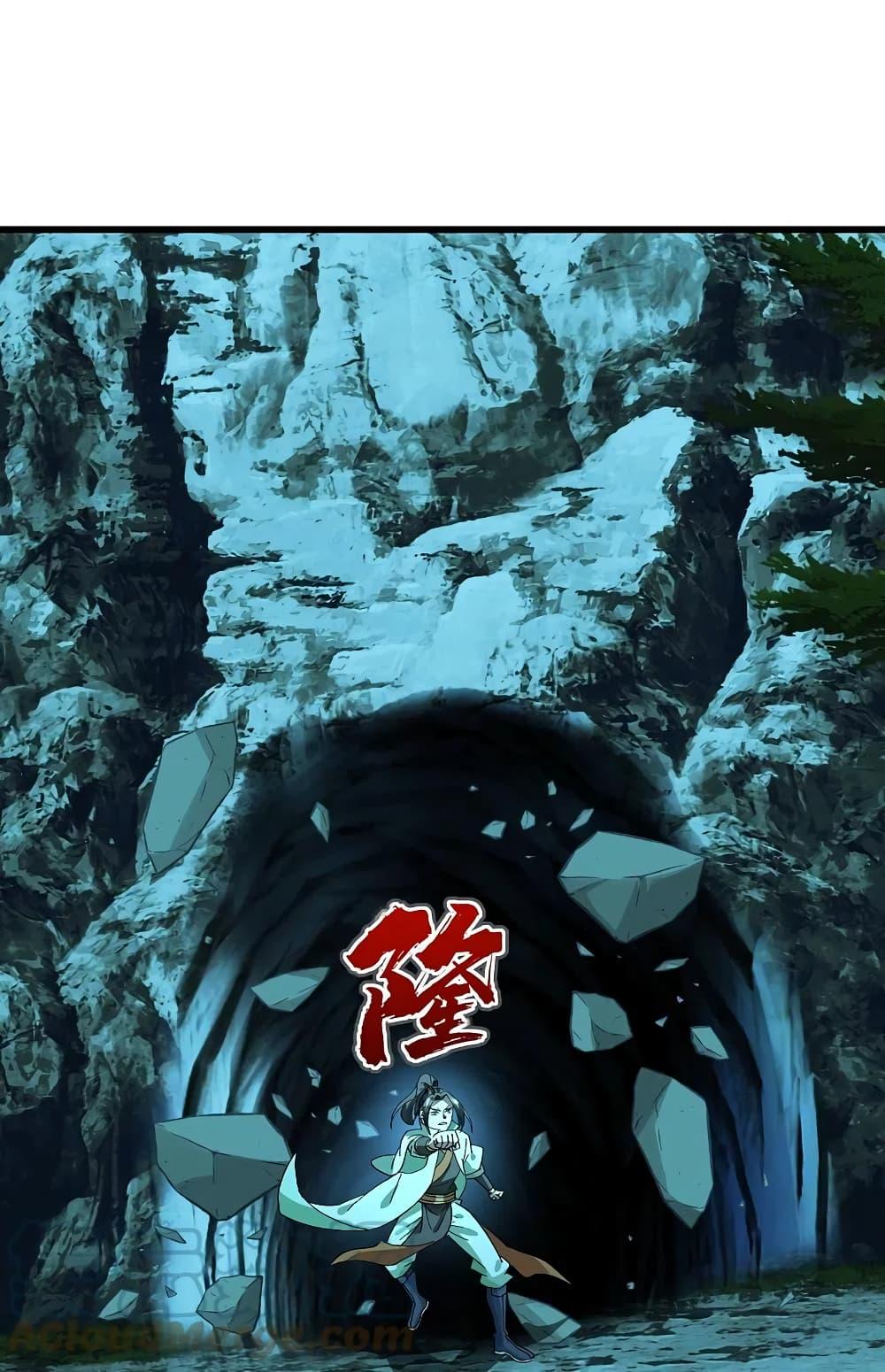 Manga-lc-com อ่านมังงะ อ่านการ์ตูน ออนไลน์ ฟรี Matchless Emperor เทพอสูรกลืนกินนภา ตอนที่ 1 2 3 4 5 6 7 8 9 10 11 12 13 14 ฟรี ไม่มีโฆษณา Manga-lc - อ่าน มังงะ อ่าน การ์ตูน ออนไลน์ อ่านมังงะ ฟรี