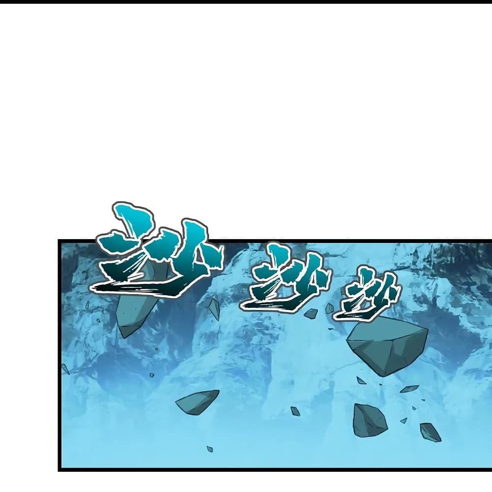 Manga-lc-com อ่านมังงะ อ่านการ์ตูน ออนไลน์ ฟรี Matchless Emperor เทพอสูรกลืนกินนภา ตอนที่ 1 2 3 4 5 6 7 8 9 10 11 12 13 14 ฟรี ไม่มีโฆษณา Manga-lc - อ่าน มังงะ อ่าน การ์ตูน ออนไลน์ อ่านมังงะ ฟรี