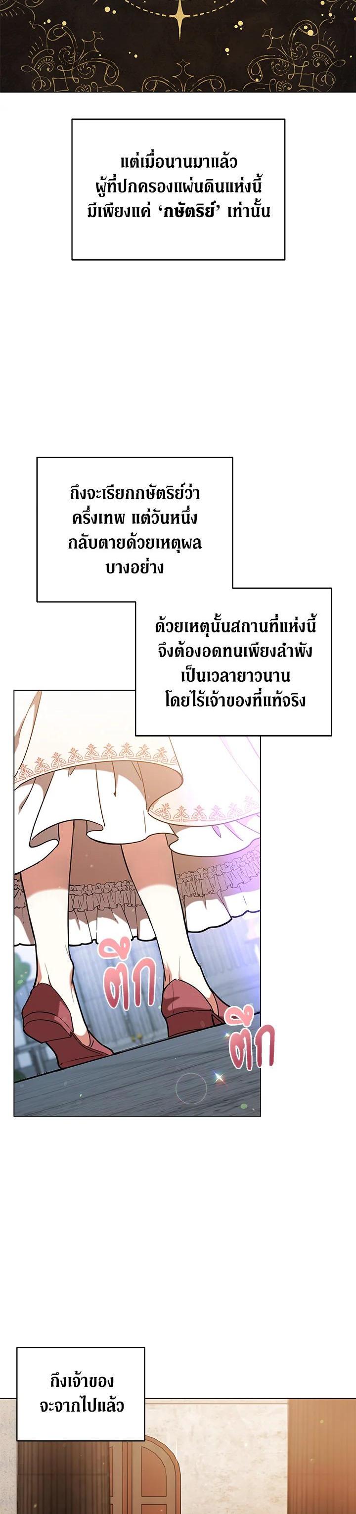 Manga-lc-com อ่านมังงะ อ่านการ์ตูน ออนไลน์ ฟรี Untouchable Lady ตอนที่ 1 2 3 4 5 6 7 8 9 10 11 12 13 14 ฟรี ไม่มีโฆษณา Manga-lc - อ่าน มังงะ อ่าน การ์ตูน ออนไลน์ อ่านมังงะ ฟรี
