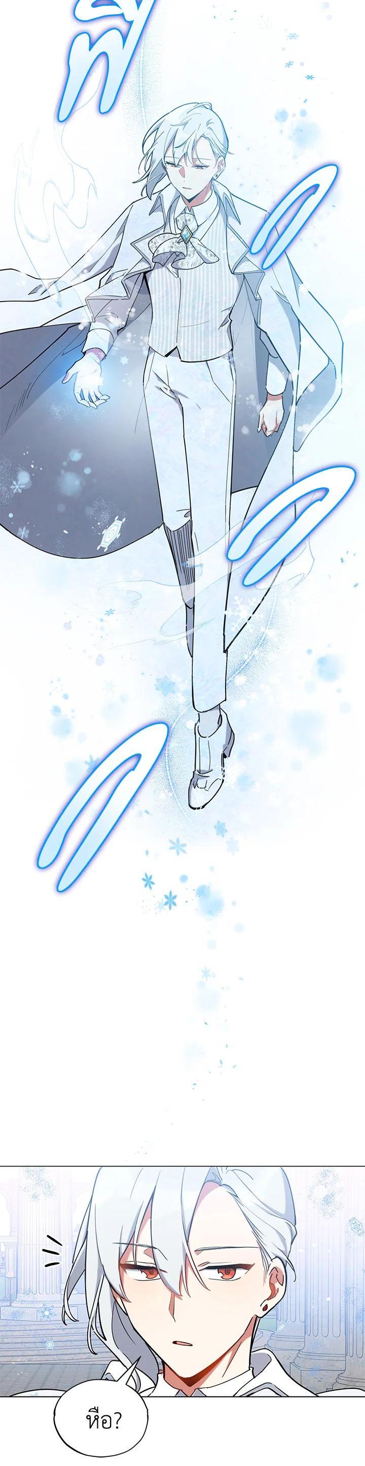 Manga-lc-com อ่านมังงะ อ่านการ์ตูน ออนไลน์ ฟรี Untouchable Lady ตอนที่ 1 2 3 4 5 6 7 8 9 10 11 12 13 14 ฟรี ไม่มีโฆษณา Manga-lc - อ่าน มังงะ อ่าน การ์ตูน ออนไลน์ อ่านมังงะ ฟรี