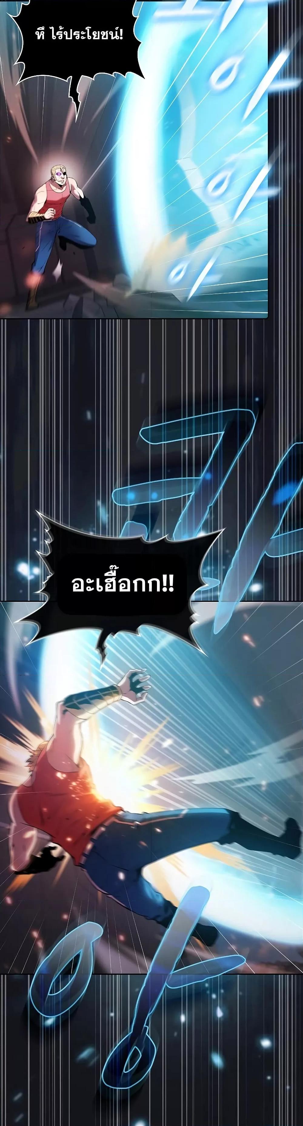 Manga-lc-com อ่านมังงะ อ่านการ์ตูน ออนไลน์ ฟรี TheConstellati ตอนที่ 1 2 3 4 5 6 7 8 9 10 11 12 13 14 ฟรี ไม่มีโฆษณา Manga-lc - อ่าน มังงะ อ่าน การ์ตูน ออนไลน์ อ่านมังงะ ฟรี