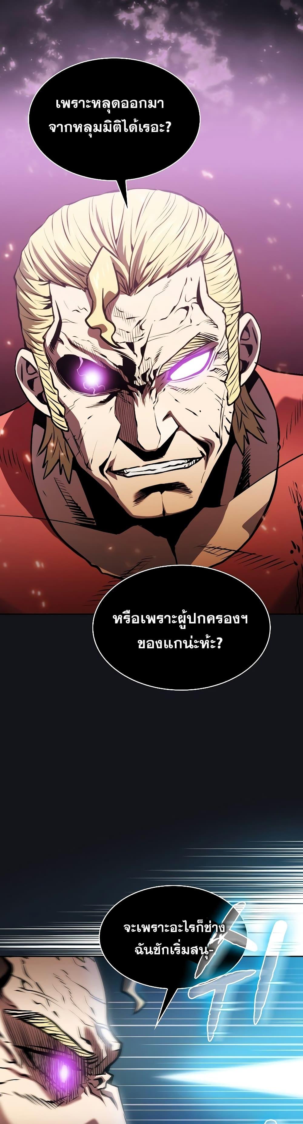 Manga-lc-com อ่านมังงะ อ่านการ์ตูน ออนไลน์ ฟรี TheConstellati ตอนที่ 1 2 3 4 5 6 7 8 9 10 11 12 13 14 ฟรี ไม่มีโฆษณา Manga-lc - อ่าน มังงะ อ่าน การ์ตูน ออนไลน์ อ่านมังงะ ฟรี