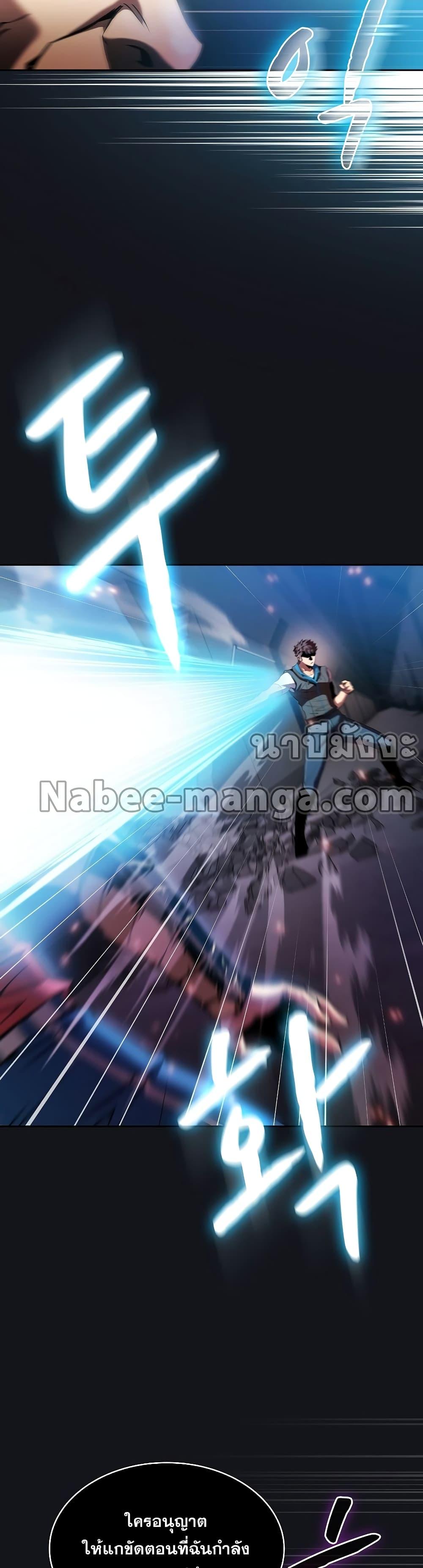 Manga-lc-com อ่านมังงะ อ่านการ์ตูน ออนไลน์ ฟรี TheConstellati ตอนที่ 1 2 3 4 5 6 7 8 9 10 11 12 13 14 ฟรี ไม่มีโฆษณา Manga-lc - อ่าน มังงะ อ่าน การ์ตูน ออนไลน์ อ่านมังงะ ฟรี