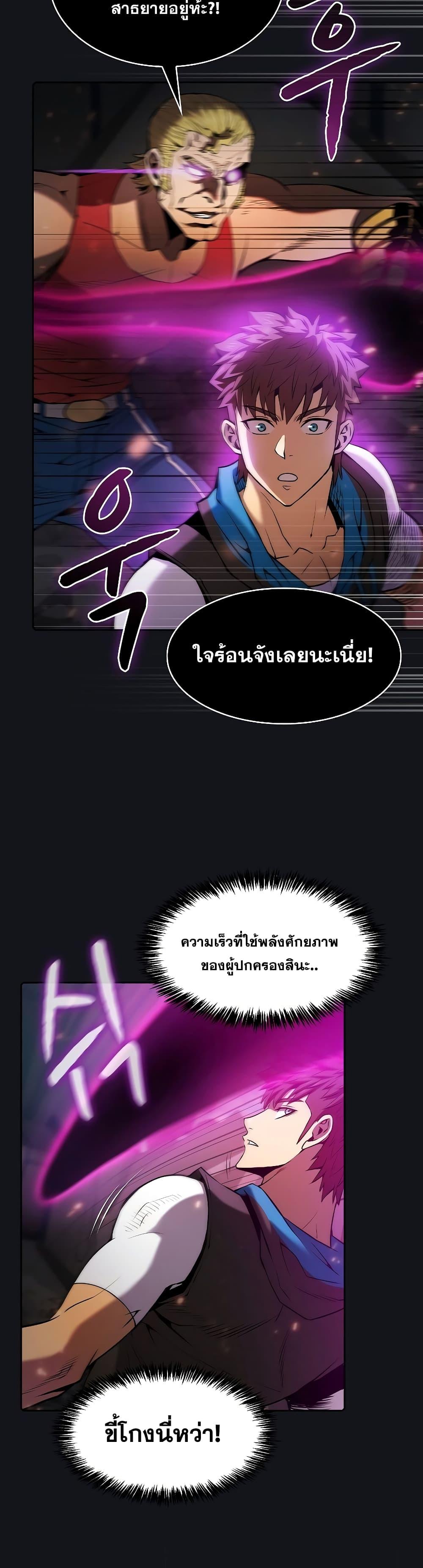 Manga-lc-com อ่านมังงะ อ่านการ์ตูน ออนไลน์ ฟรี TheConstellati ตอนที่ 1 2 3 4 5 6 7 8 9 10 11 12 13 14 ฟรี ไม่มีโฆษณา Manga-lc - อ่าน มังงะ อ่าน การ์ตูน ออนไลน์ อ่านมังงะ ฟรี