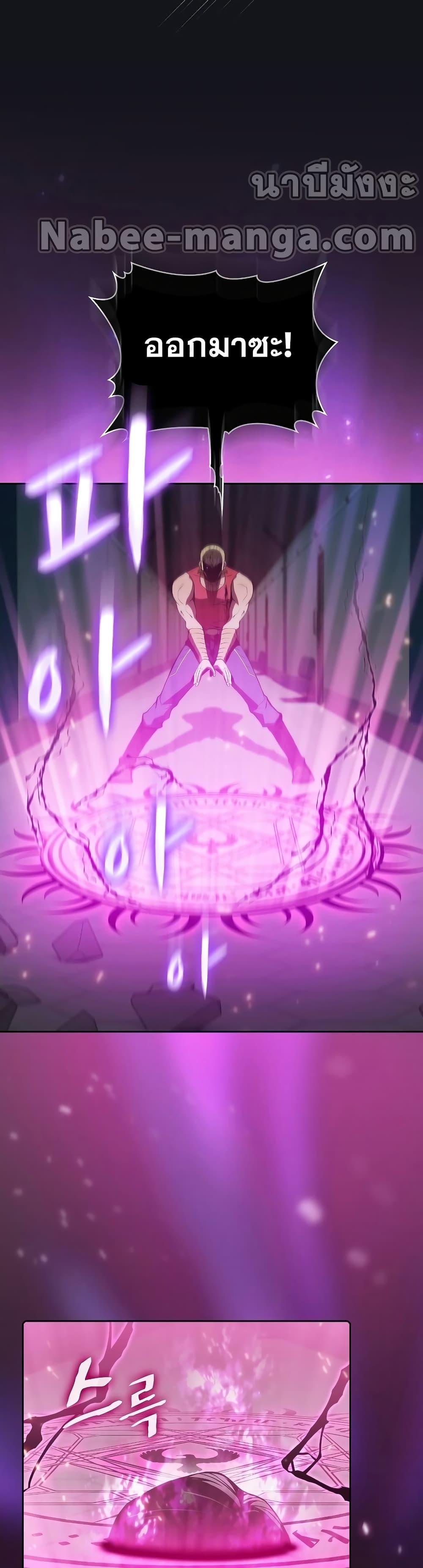 Manga-lc-com อ่านมังงะ อ่านการ์ตูน ออนไลน์ ฟรี TheConstellati ตอนที่ 1 2 3 4 5 6 7 8 9 10 11 12 13 14 ฟรี ไม่มีโฆษณา Manga-lc - อ่าน มังงะ อ่าน การ์ตูน ออนไลน์ อ่านมังงะ ฟรี