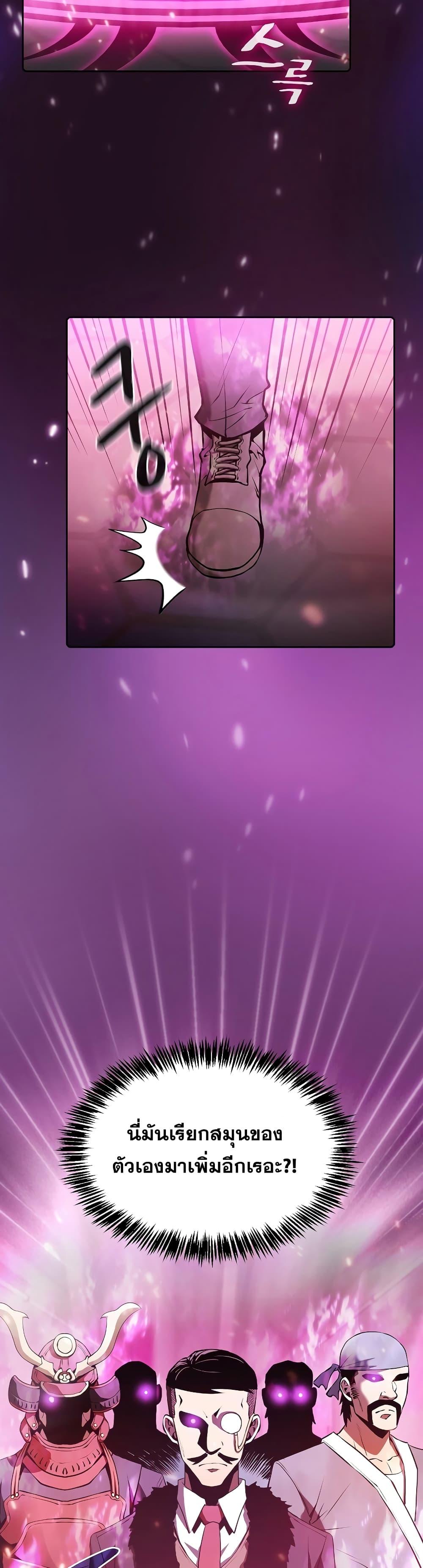 Manga-lc-com อ่านมังงะ อ่านการ์ตูน ออนไลน์ ฟรี TheConstellati ตอนที่ 1 2 3 4 5 6 7 8 9 10 11 12 13 14 ฟรี ไม่มีโฆษณา Manga-lc - อ่าน มังงะ อ่าน การ์ตูน ออนไลน์ อ่านมังงะ ฟรี