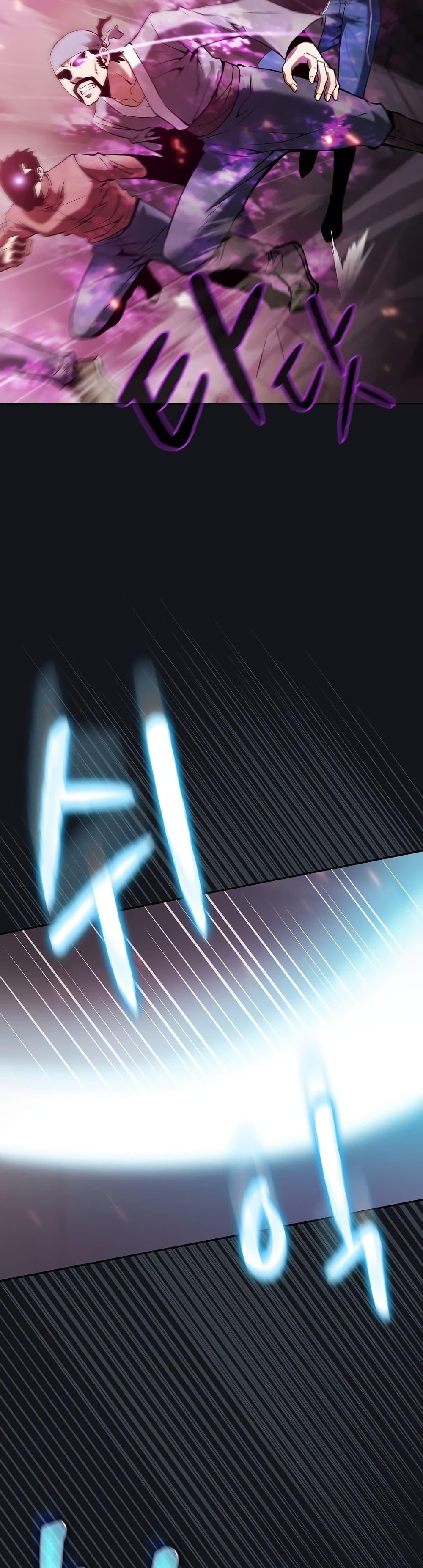 Manga-lc-com อ่านมังงะ อ่านการ์ตูน ออนไลน์ ฟรี TheConstellati ตอนที่ 1 2 3 4 5 6 7 8 9 10 11 12 13 14 ฟรี ไม่มีโฆษณา Manga-lc - อ่าน มังงะ อ่าน การ์ตูน ออนไลน์ อ่านมังงะ ฟรี