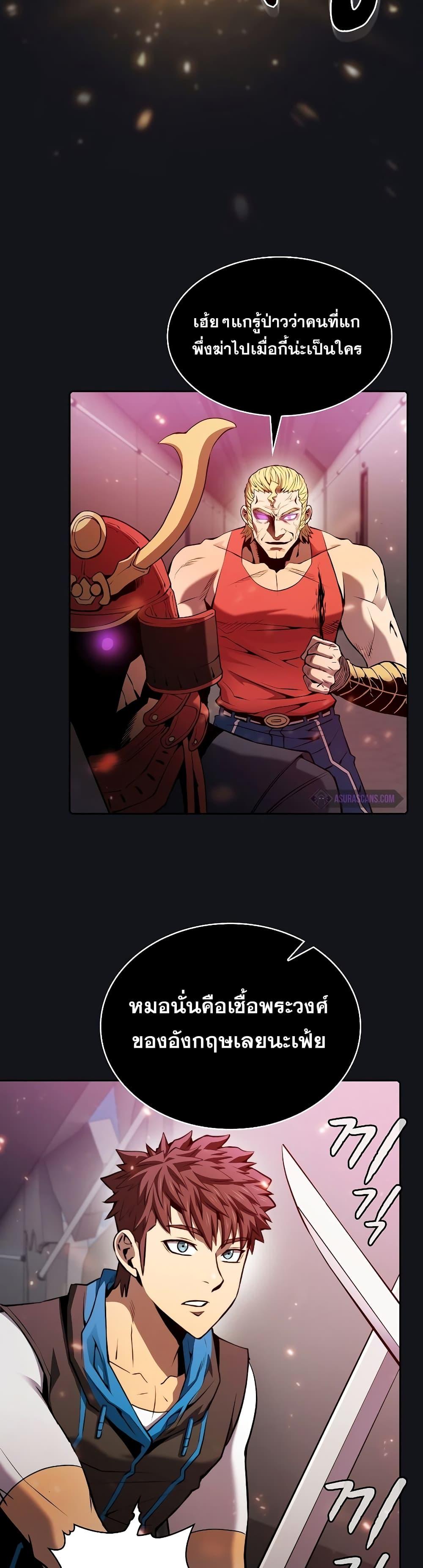Manga-lc-com อ่านมังงะ อ่านการ์ตูน ออนไลน์ ฟรี TheConstellati ตอนที่ 1 2 3 4 5 6 7 8 9 10 11 12 13 14 ฟรี ไม่มีโฆษณา Manga-lc - อ่าน มังงะ อ่าน การ์ตูน ออนไลน์ อ่านมังงะ ฟรี
