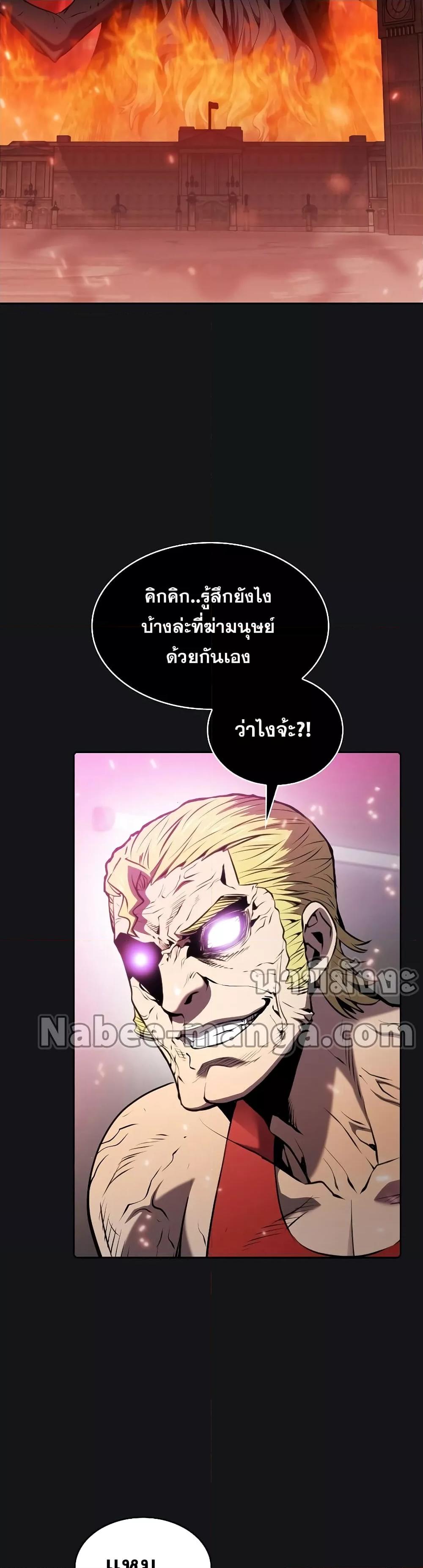 Manga-lc-com อ่านมังงะ อ่านการ์ตูน ออนไลน์ ฟรี TheConstellati ตอนที่ 1 2 3 4 5 6 7 8 9 10 11 12 13 14 ฟรี ไม่มีโฆษณา Manga-lc - อ่าน มังงะ อ่าน การ์ตูน ออนไลน์ อ่านมังงะ ฟรี