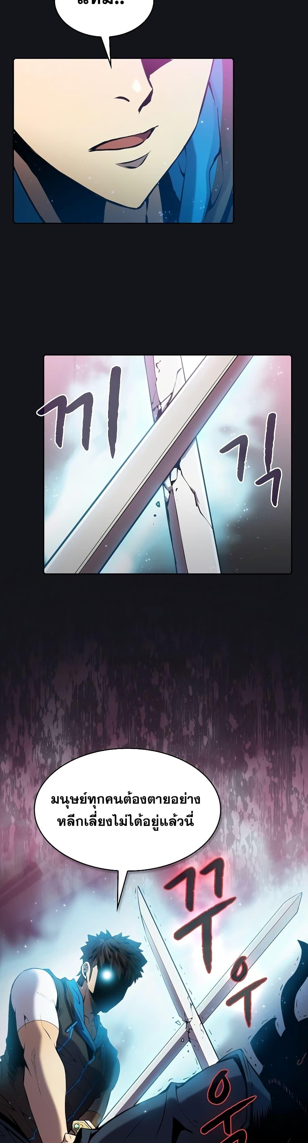 Manga-lc-com อ่านมังงะ อ่านการ์ตูน ออนไลน์ ฟรี TheConstellati ตอนที่ 1 2 3 4 5 6 7 8 9 10 11 12 13 14 ฟรี ไม่มีโฆษณา Manga-lc - อ่าน มังงะ อ่าน การ์ตูน ออนไลน์ อ่านมังงะ ฟรี