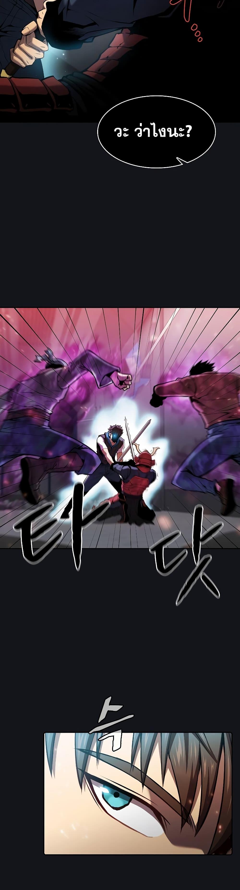 Manga-lc-com อ่านมังงะ อ่านการ์ตูน ออนไลน์ ฟรี TheConstellati ตอนที่ 1 2 3 4 5 6 7 8 9 10 11 12 13 14 ฟรี ไม่มีโฆษณา Manga-lc - อ่าน มังงะ อ่าน การ์ตูน ออนไลน์ อ่านมังงะ ฟรี