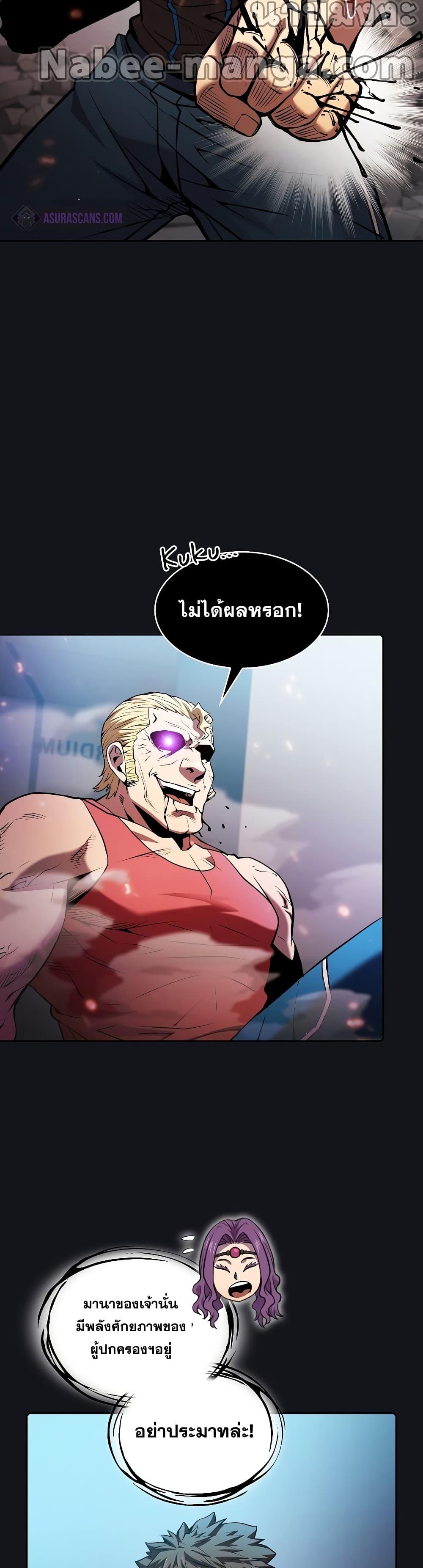 Manga-lc-com อ่านมังงะ อ่านการ์ตูน ออนไลน์ ฟรี TheConstellati ตอนที่ 1 2 3 4 5 6 7 8 9 10 11 12 13 14 ฟรี ไม่มีโฆษณา Manga-lc - อ่าน มังงะ อ่าน การ์ตูน ออนไลน์ อ่านมังงะ ฟรี