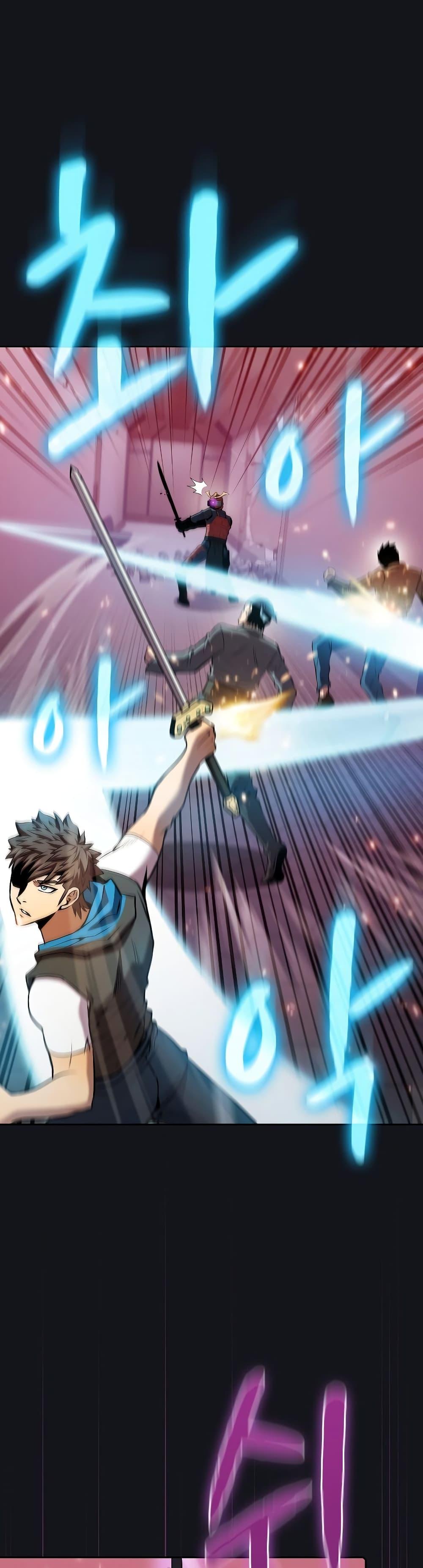 Manga-lc-com อ่านมังงะ อ่านการ์ตูน ออนไลน์ ฟรี TheConstellati ตอนที่ 1 2 3 4 5 6 7 8 9 10 11 12 13 14 ฟรี ไม่มีโฆษณา Manga-lc - อ่าน มังงะ อ่าน การ์ตูน ออนไลน์ อ่านมังงะ ฟรี