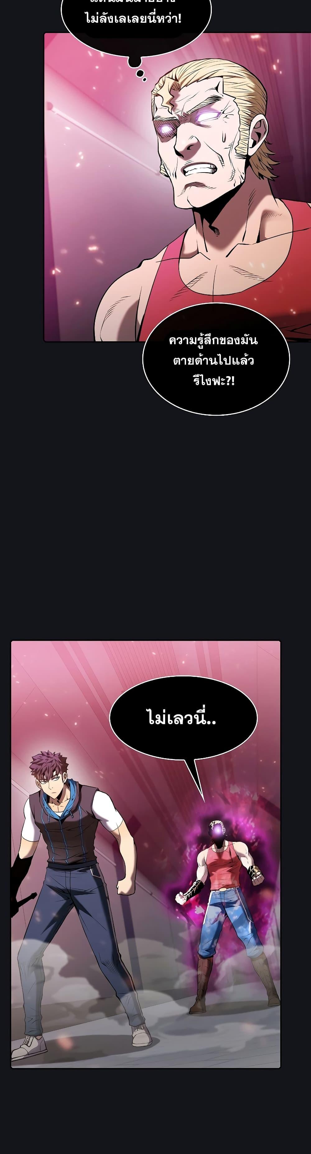 Manga-lc-com อ่านมังงะ อ่านการ์ตูน ออนไลน์ ฟรี TheConstellati ตอนที่ 1 2 3 4 5 6 7 8 9 10 11 12 13 14 ฟรี ไม่มีโฆษณา Manga-lc - อ่าน มังงะ อ่าน การ์ตูน ออนไลน์ อ่านมังงะ ฟรี