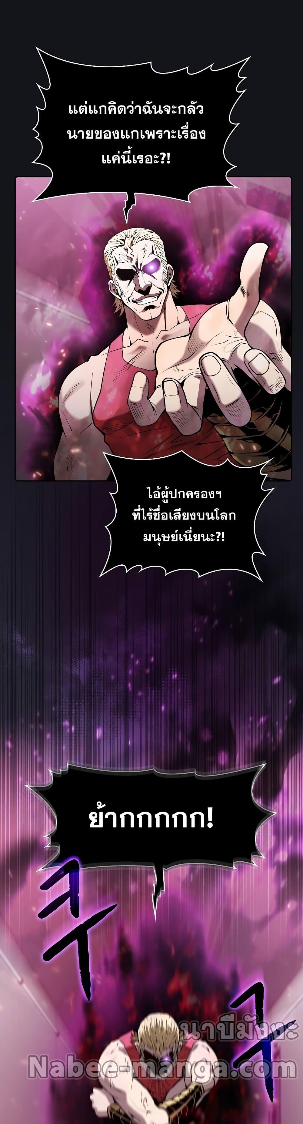 Manga-lc-com อ่านมังงะ อ่านการ์ตูน ออนไลน์ ฟรี TheConstellati ตอนที่ 1 2 3 4 5 6 7 8 9 10 11 12 13 14 ฟรี ไม่มีโฆษณา Manga-lc - อ่าน มังงะ อ่าน การ์ตูน ออนไลน์ อ่านมังงะ ฟรี