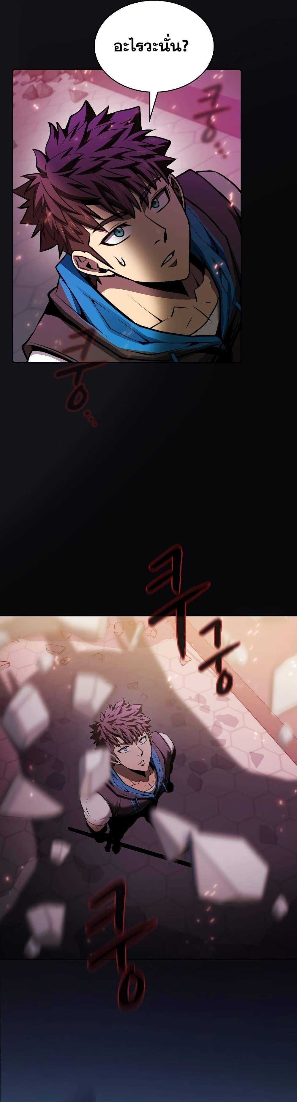Manga-lc-com อ่านมังงะ อ่านการ์ตูน ออนไลน์ ฟรี TheConstellati ตอนที่ 1 2 3 4 5 6 7 8 9 10 11 12 13 14 ฟรี ไม่มีโฆษณา Manga-lc - อ่าน มังงะ อ่าน การ์ตูน ออนไลน์ อ่านมังงะ ฟรี