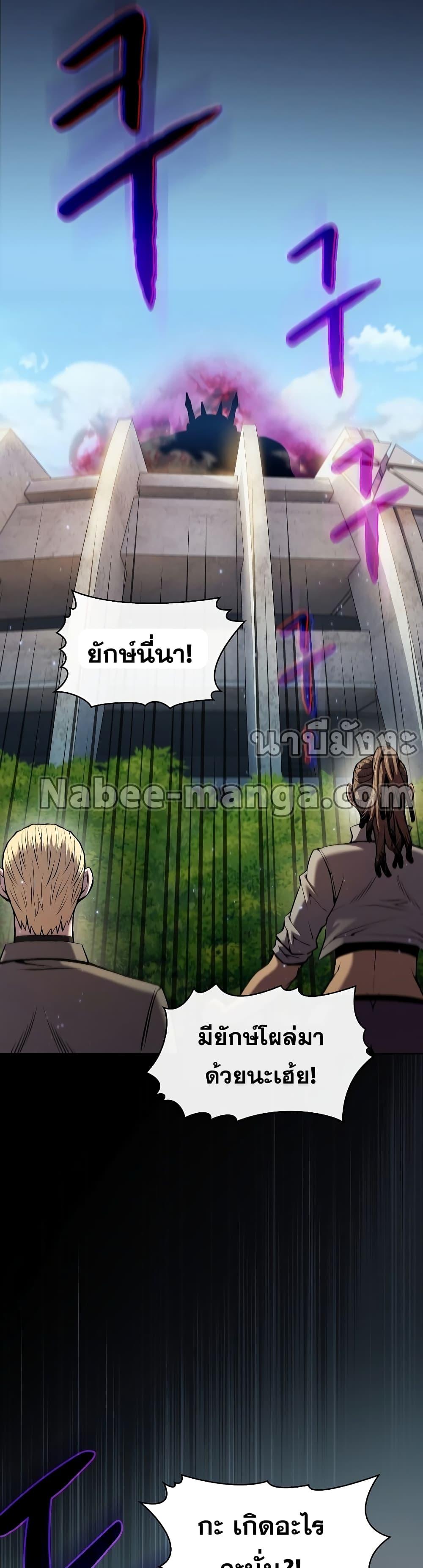 Manga-lc-com อ่านมังงะ อ่านการ์ตูน ออนไลน์ ฟรี TheConstellati ตอนที่ 1 2 3 4 5 6 7 8 9 10 11 12 13 14 ฟรี ไม่มีโฆษณา Manga-lc - อ่าน มังงะ อ่าน การ์ตูน ออนไลน์ อ่านมังงะ ฟรี