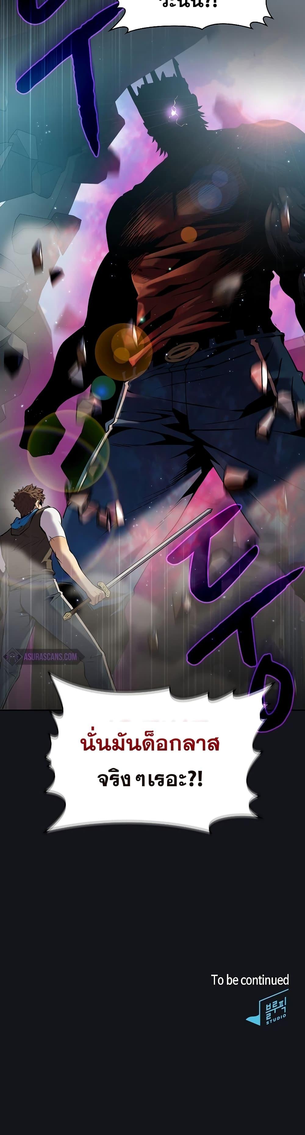 Manga-lc-com อ่านมังงะ อ่านการ์ตูน ออนไลน์ ฟรี TheConstellati ตอนที่ 1 2 3 4 5 6 7 8 9 10 11 12 13 14 ฟรี ไม่มีโฆษณา Manga-lc - อ่าน มังงะ อ่าน การ์ตูน ออนไลน์ อ่านมังงะ ฟรี