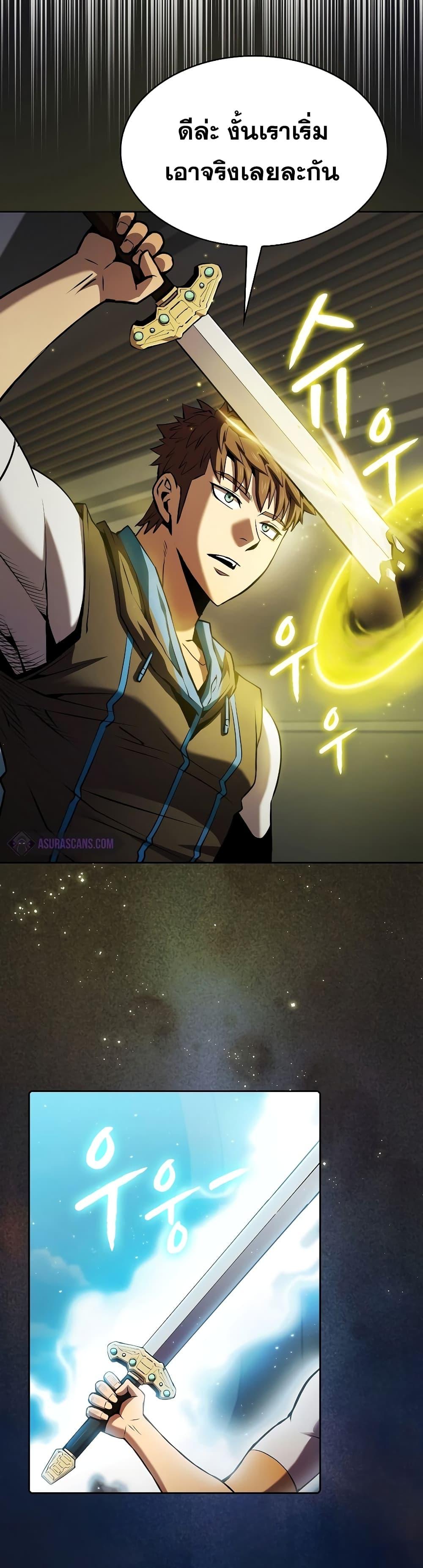 Manga-lc-com อ่านมังงะ อ่านการ์ตูน ออนไลน์ ฟรี TheConstellati ตอนที่ 1 2 3 4 5 6 7 8 9 10 11 12 13 14 ฟรี ไม่มีโฆษณา Manga-lc - อ่าน มังงะ อ่าน การ์ตูน ออนไลน์ อ่านมังงะ ฟรี