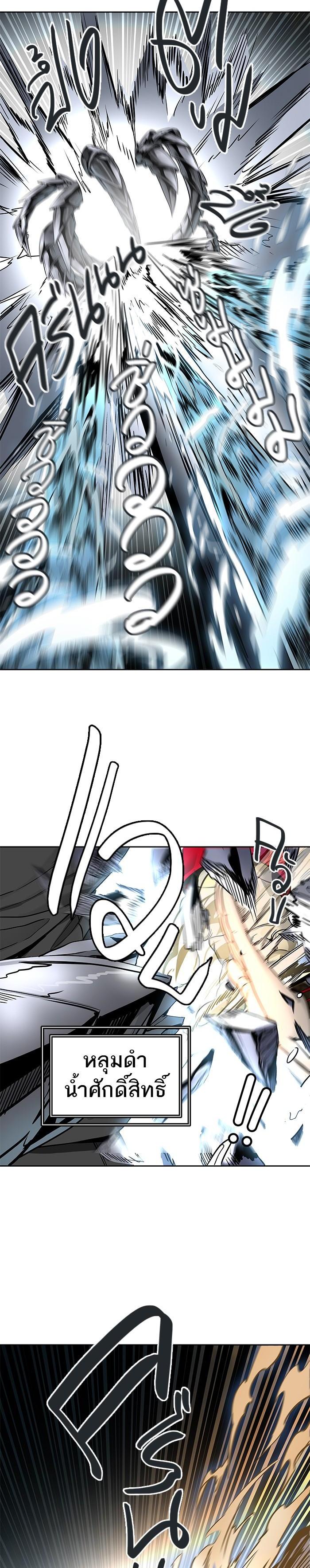 Manga-lc-com อ่านมังงะ อ่านการ์ตูน ออนไลน์ ฟรี Tower of God หอคอยเทพเจ้า ตอนที่ 1 2 3 4 5 6 7 8 9 10 11 12 13 14 ฟรี ไม่มีโฆษณา Manga-lc - อ่าน มังงะ อ่าน การ์ตูน ออนไลน์ อ่านมังงะ ฟรี