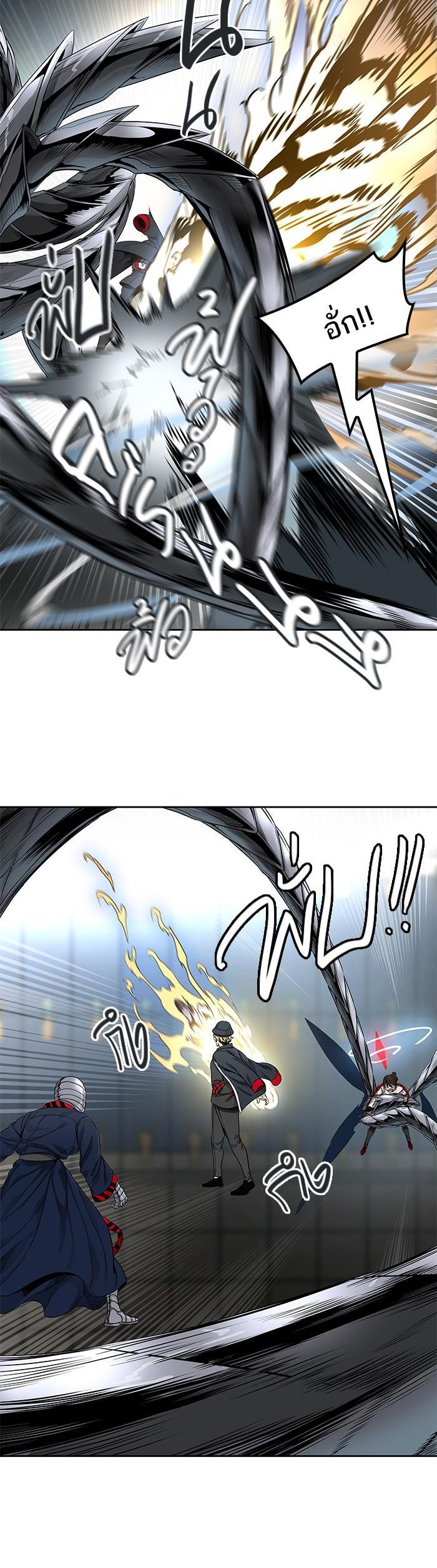 Manga-lc-com อ่านมังงะ อ่านการ์ตูน ออนไลน์ ฟรี Tower of God หอคอยเทพเจ้า ตอนที่ 1 2 3 4 5 6 7 8 9 10 11 12 13 14 ฟรี ไม่มีโฆษณา Manga-lc - อ่าน มังงะ อ่าน การ์ตูน ออนไลน์ อ่านมังงะ ฟรี