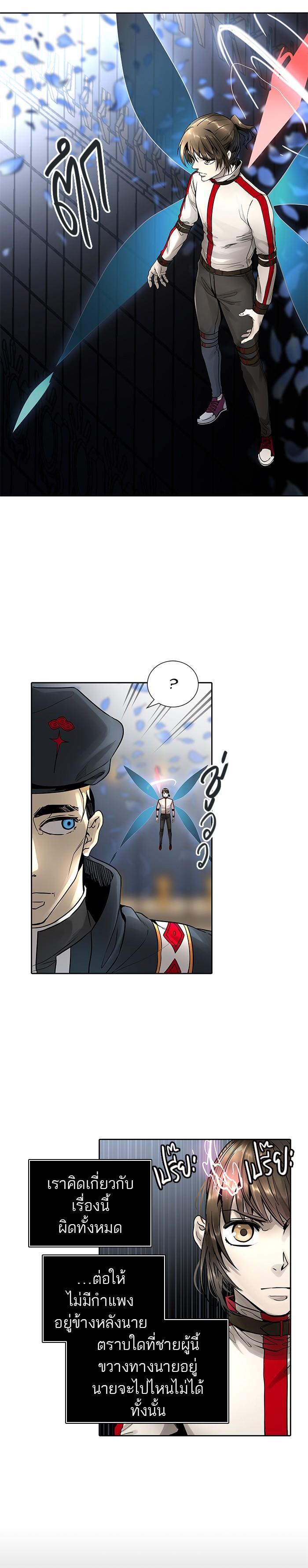 Manga-lc-com อ่านมังงะ อ่านการ์ตูน ออนไลน์ ฟรี Tower of God หอคอยเทพเจ้า ตอนที่ 1 2 3 4 5 6 7 8 9 10 11 12 13 14 ฟรี ไม่มีโฆษณา Manga-lc - อ่าน มังงะ อ่าน การ์ตูน ออนไลน์ อ่านมังงะ ฟรี