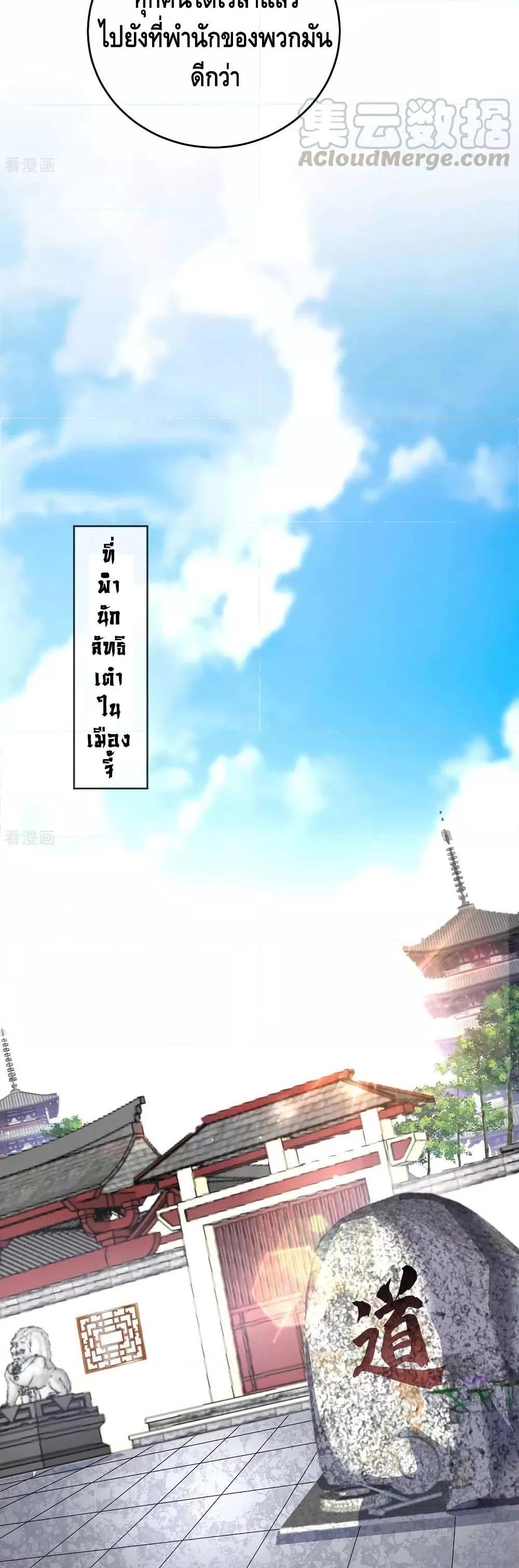 Manga-lc-com อ่านมังงะ อ่านการ์ตูน ออนไลน์ ฟรี EternalFirstS ตอนที่ 1 2 3 4 5 6 7 8 9 10 11 12 13 14 ฟรี ไม่มีโฆษณา Manga-lc - อ่าน มังงะ อ่าน การ์ตูน ออนไลน์ อ่านมังงะ ฟรี