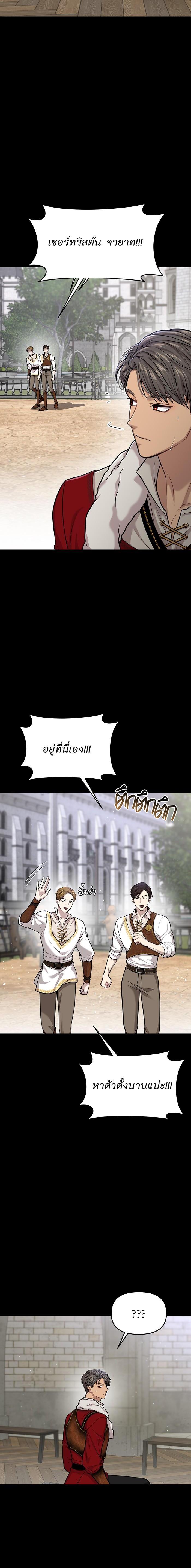 Manga-lc-com อ่านมังงะ อ่านการ์ตูน ออนไลน์ ฟรี ห้องนอนลับของเจ้าหญิงต้องสาป ตอนที่ 1 2 3 4 5 6 7 8 9 10 11 12 13 14 ฟรี ไม่มีโฆษณา Manga-lc - อ่าน มังงะ อ่าน การ์ตูน ออนไลน์ อ่านมังงะ ฟรี