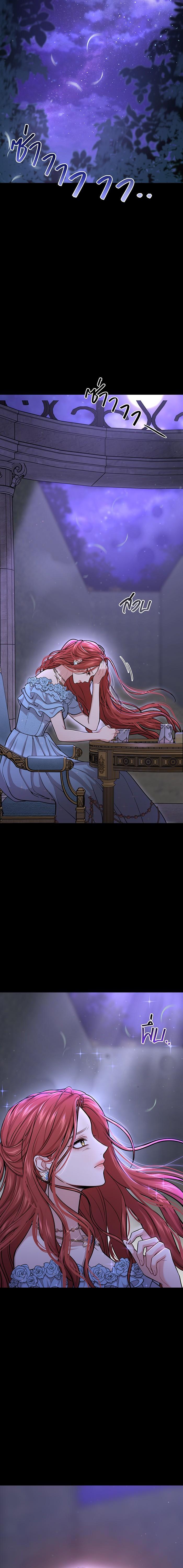 Manga-lc-com อ่านมังงะ อ่านการ์ตูน ออนไลน์ ฟรี ห้องนอนลับของเจ้าหญิงต้องสาป ตอนที่ 1 2 3 4 5 6 7 8 9 10 11 12 13 14 ฟรี ไม่มีโฆษณา Manga-lc - อ่าน มังงะ อ่าน การ์ตูน ออนไลน์ อ่านมังงะ ฟรี