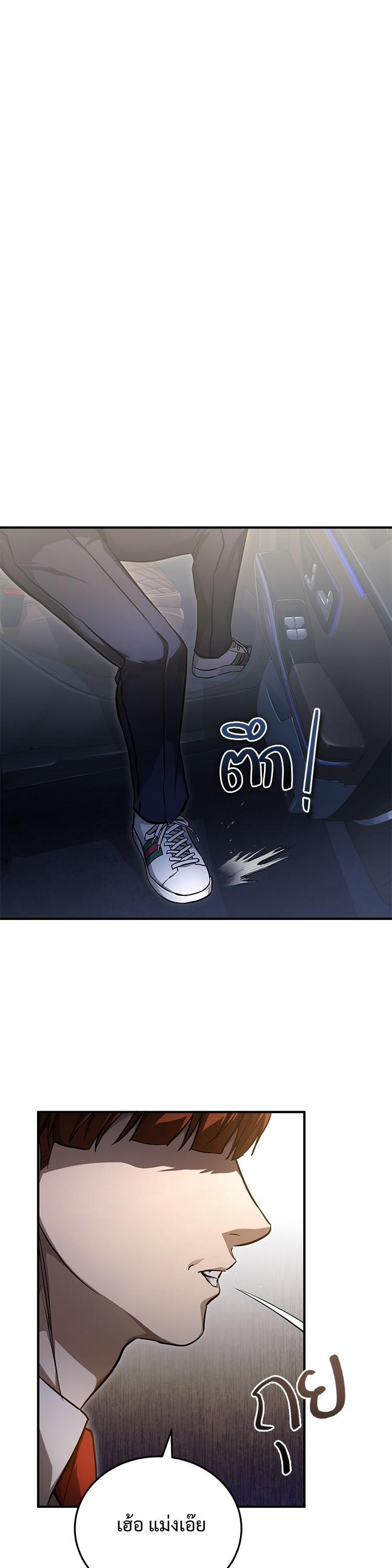 Manga-lc-com อ่านมังงะ อ่านการ์ตูน ออนไลน์ ฟรี Devil Returns To School Days ตอนที่ 1 2 3 4 5 6 7 8 9 10 11 12 13 14 ฟรี ไม่มีโฆษณา Manga-lc - อ่าน มังงะ อ่าน การ์ตูน ออนไลน์ อ่านมังงะ ฟรี