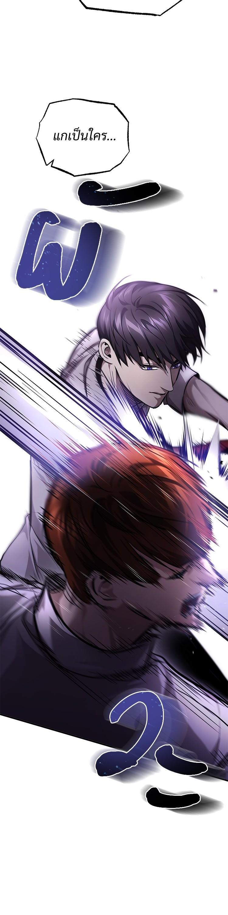 Manga-lc-com อ่านมังงะ อ่านการ์ตูน ออนไลน์ ฟรี Devil Returns To School Days ตอนที่ 1 2 3 4 5 6 7 8 9 10 11 12 13 14 ฟรี ไม่มีโฆษณา Manga-lc - อ่าน มังงะ อ่าน การ์ตูน ออนไลน์ อ่านมังงะ ฟรี