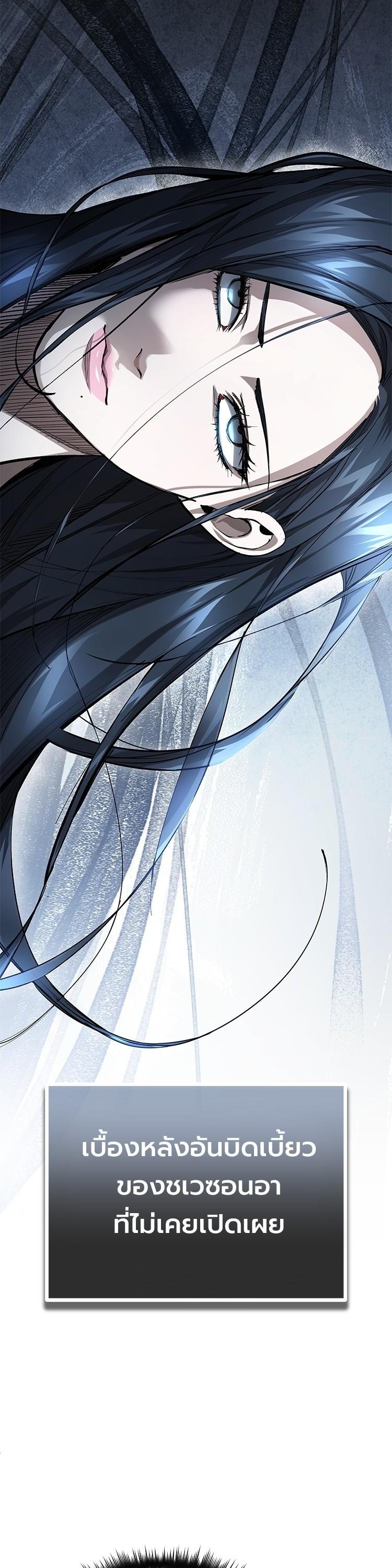 Manga-lc-com อ่านมังงะ อ่านการ์ตูน ออนไลน์ ฟรี Devil Returns To School Days ตอนที่ 1 2 3 4 5 6 7 8 9 10 11 12 13 14 ฟรี ไม่มีโฆษณา Manga-lc - อ่าน มังงะ อ่าน การ์ตูน ออนไลน์ อ่านมังงะ ฟรี