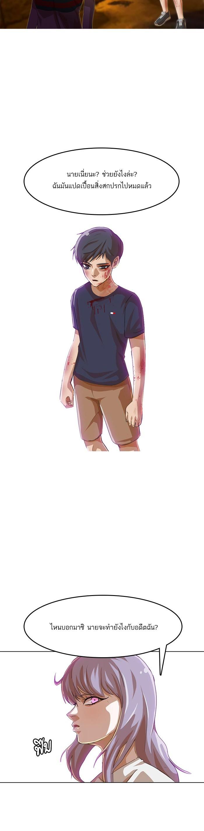 Manga-lc-com อ่านมังงะ อ่านการ์ตูน ออนไลน์ ฟรี Random Chat สาวจากแรนดอมแชต ตอนที่ 1 2 3 4 5 6 7 8 9 10 11 12 13 14 ฟรี ไม่มีโฆษณา Manga-lc - อ่าน มังงะ อ่าน การ์ตูน ออนไลน์ อ่านมังงะ ฟรี