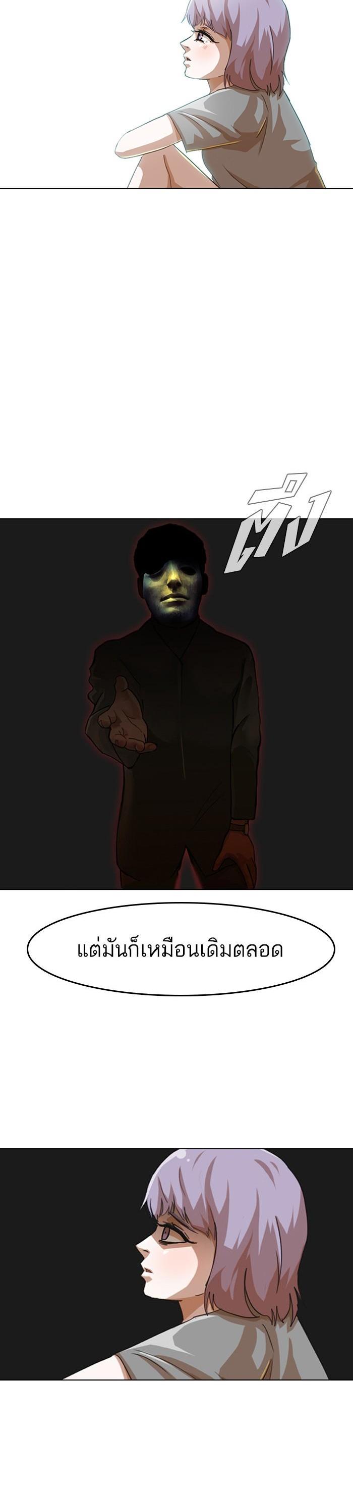 Manga-lc-com อ่านมังงะ อ่านการ์ตูน ออนไลน์ ฟรี Random Chat สาวจากแรนดอมแชต ตอนที่ 1 2 3 4 5 6 7 8 9 10 11 12 13 14 ฟรี ไม่มีโฆษณา Manga-lc - อ่าน มังงะ อ่าน การ์ตูน ออนไลน์ อ่านมังงะ ฟรี