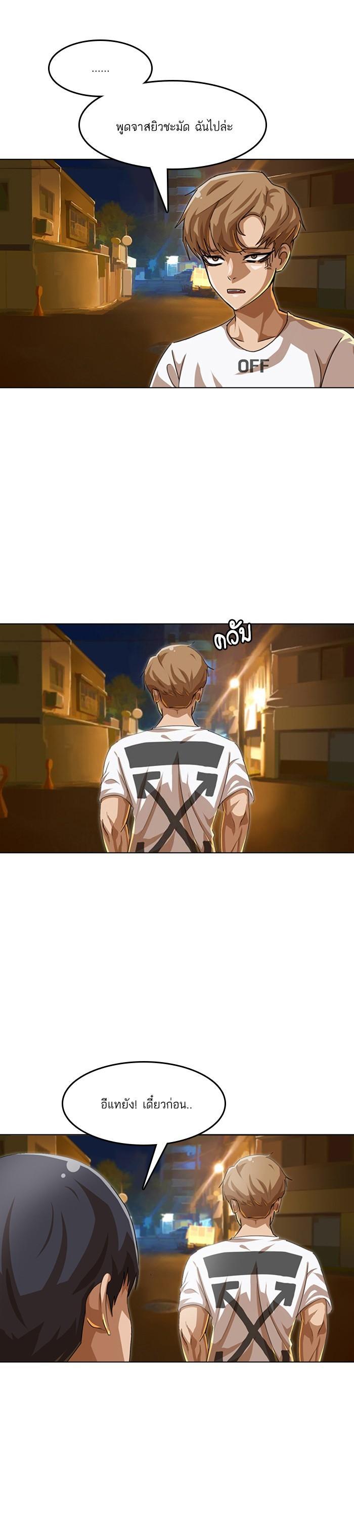 Manga-lc-com อ่านมังงะ อ่านการ์ตูน ออนไลน์ ฟรี Random Chat สาวจากแรนดอมแชต ตอนที่ 1 2 3 4 5 6 7 8 9 10 11 12 13 14 ฟรี ไม่มีโฆษณา Manga-lc - อ่าน มังงะ อ่าน การ์ตูน ออนไลน์ อ่านมังงะ ฟรี