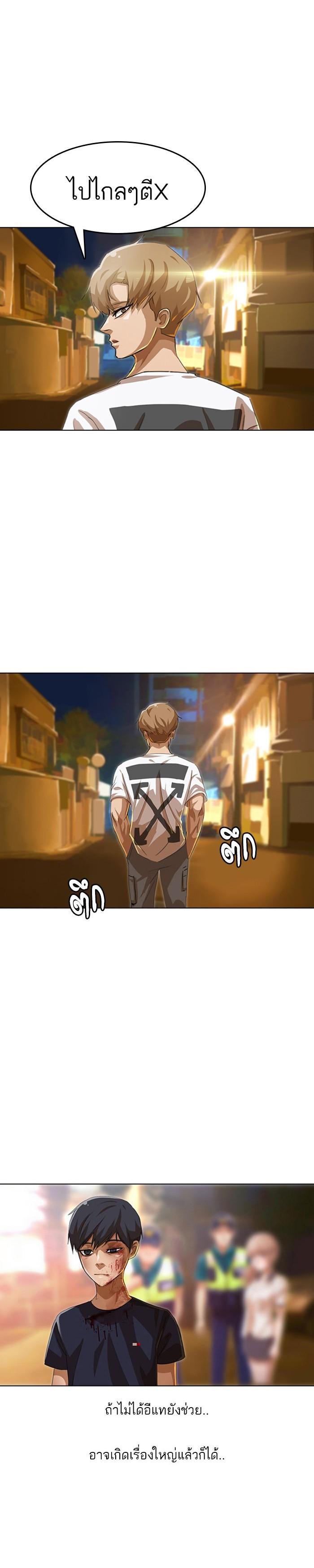 Manga-lc-com อ่านมังงะ อ่านการ์ตูน ออนไลน์ ฟรี Random Chat สาวจากแรนดอมแชต ตอนที่ 1 2 3 4 5 6 7 8 9 10 11 12 13 14 ฟรี ไม่มีโฆษณา Manga-lc - อ่าน มังงะ อ่าน การ์ตูน ออนไลน์ อ่านมังงะ ฟรี