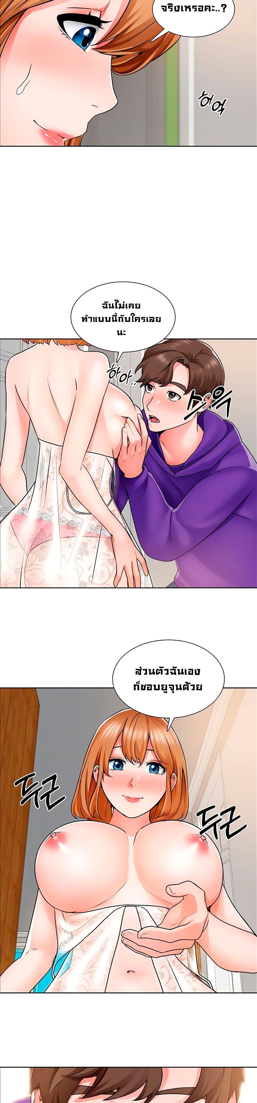 Doujin-Lc- อ่าน โดจิน มังฮวา เกาหลี ญี่ปุ่น จีน แปลไทย วุ่นรัก นักก่อสร้าง ตอนที่ 1 2 3 4 5 6 7 8 9 10 11 12 13 14 ฟรี ไม่มีโฆษณา อ่าน โดจิน Manhwa เกาหลี ญี่ปุ่น จีน เรามีครบ คัดมาให้เน้นๆ โดจิน 18+ รับประกันความฟินโดย  Doujin Lc