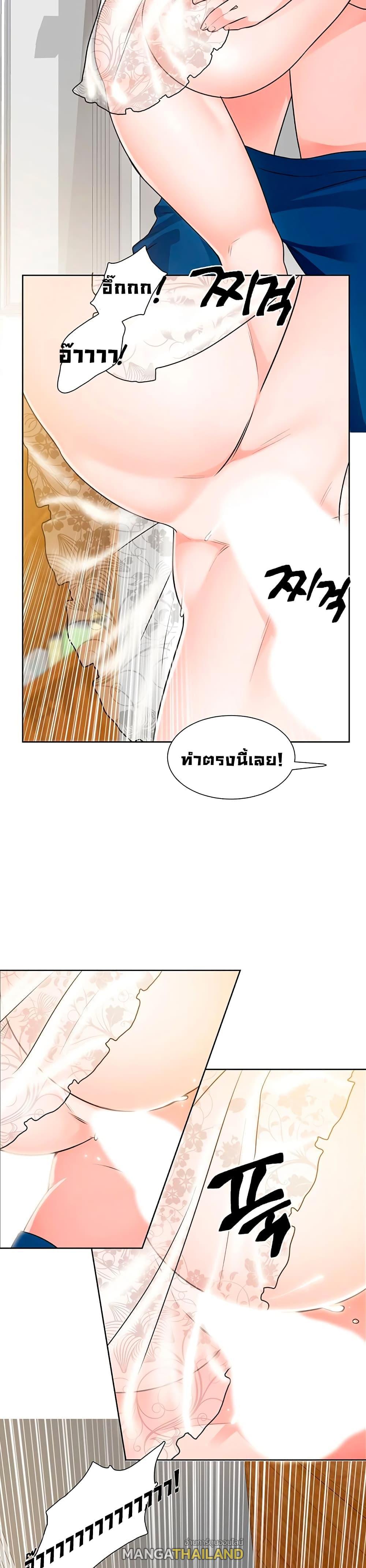 Doujin-Lc- อ่าน โดจิน มังฮวา เกาหลี ญี่ปุ่น จีน แปลไทย วุ่นรัก นักก่อสร้าง ตอนที่ 1 2 3 4 5 6 7 8 9 10 11 12 13 14 ฟรี ไม่มีโฆษณา อ่าน โดจิน Manhwa เกาหลี ญี่ปุ่น จีน เรามีครบ คัดมาให้เน้นๆ โดจิน 18+ รับประกันความฟินโดย  Doujin Lc