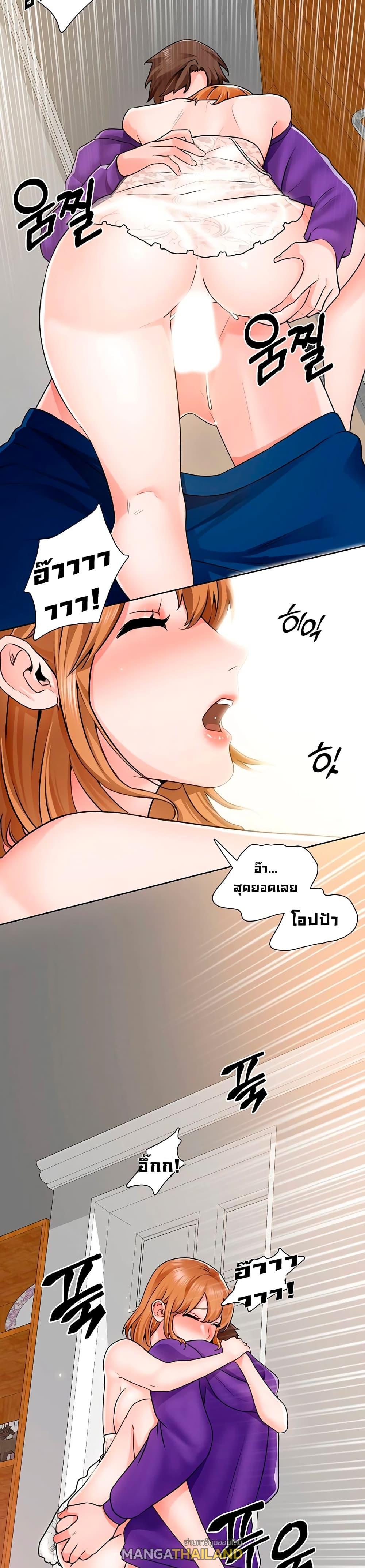 Doujin-Lc- อ่าน โดจิน มังฮวา เกาหลี ญี่ปุ่น จีน แปลไทย วุ่นรัก นักก่อสร้าง ตอนที่ 1 2 3 4 5 6 7 8 9 10 11 12 13 14 ฟรี ไม่มีโฆษณา อ่าน โดจิน Manhwa เกาหลี ญี่ปุ่น จีน เรามีครบ คัดมาให้เน้นๆ โดจิน 18+ รับประกันความฟินโดย  Doujin Lc
