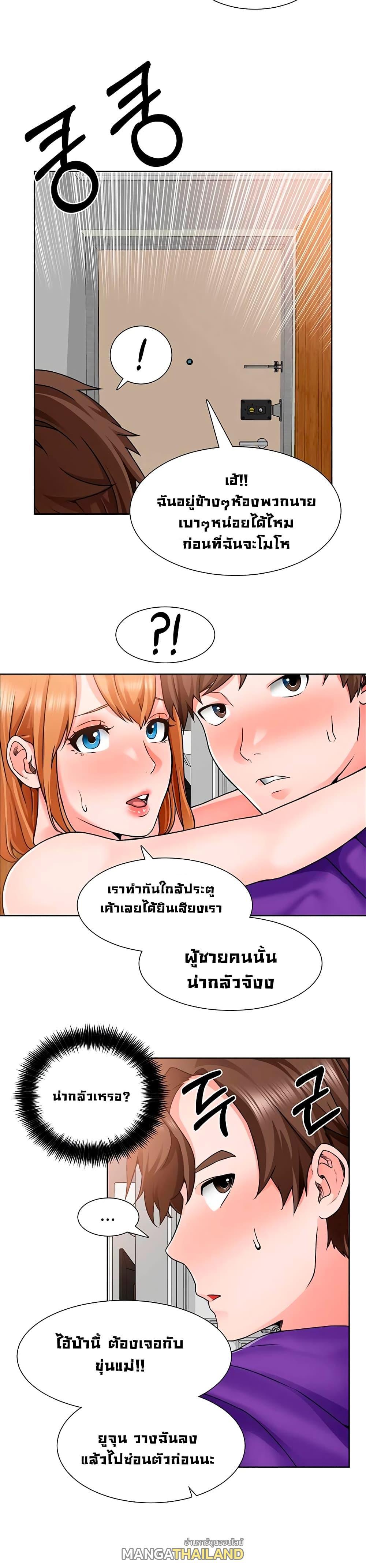 Doujin-Lc- อ่าน โดจิน มังฮวา เกาหลี ญี่ปุ่น จีน แปลไทย วุ่นรัก นักก่อสร้าง ตอนที่ 1 2 3 4 5 6 7 8 9 10 11 12 13 14 ฟรี ไม่มีโฆษณา อ่าน โดจิน Manhwa เกาหลี ญี่ปุ่น จีน เรามีครบ คัดมาให้เน้นๆ โดจิน 18+ รับประกันความฟินโดย  Doujin Lc