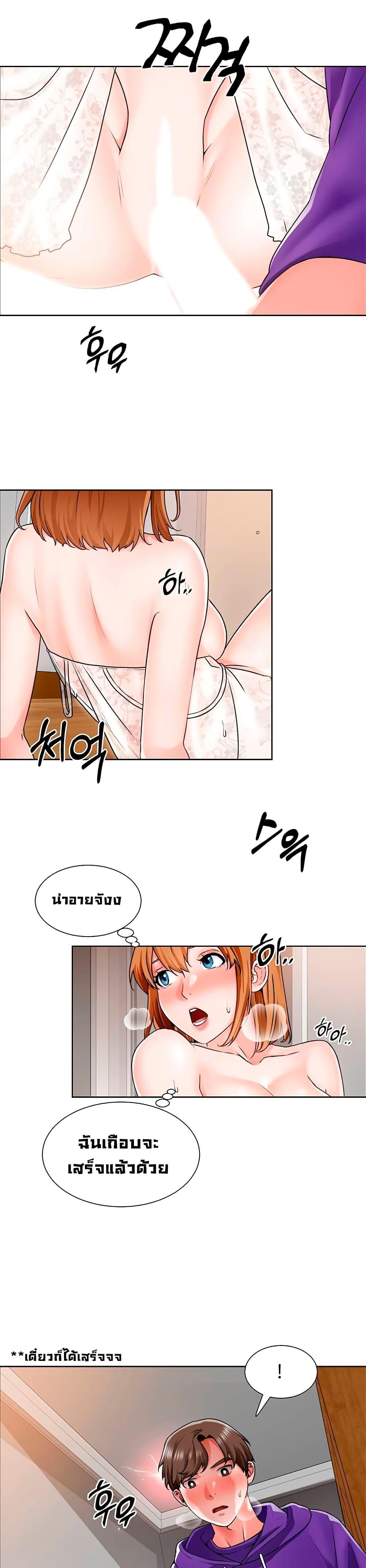Doujin-Lc- อ่าน โดจิน มังฮวา เกาหลี ญี่ปุ่น จีน แปลไทย วุ่นรัก นักก่อสร้าง ตอนที่ 1 2 3 4 5 6 7 8 9 10 11 12 13 14 ฟรี ไม่มีโฆษณา อ่าน โดจิน Manhwa เกาหลี ญี่ปุ่น จีน เรามีครบ คัดมาให้เน้นๆ โดจิน 18+ รับประกันความฟินโดย  Doujin Lc