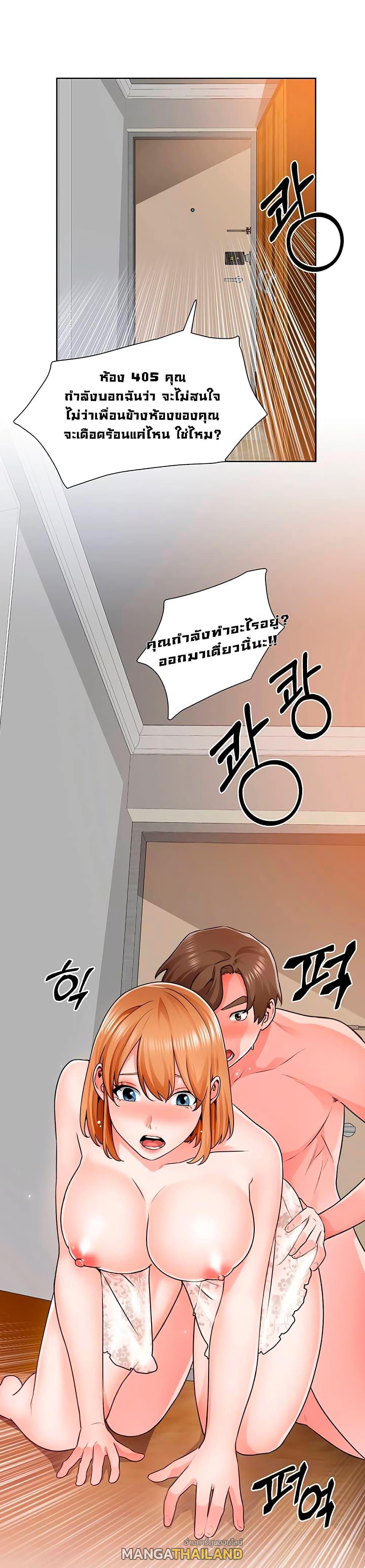 Doujin-Lc- อ่าน โดจิน มังฮวา เกาหลี ญี่ปุ่น จีน แปลไทย วุ่นรัก นักก่อสร้าง ตอนที่ 1 2 3 4 5 6 7 8 9 10 11 12 13 14 ฟรี ไม่มีโฆษณา อ่าน โดจิน Manhwa เกาหลี ญี่ปุ่น จีน เรามีครบ คัดมาให้เน้นๆ โดจิน 18+ รับประกันความฟินโดย  Doujin Lc