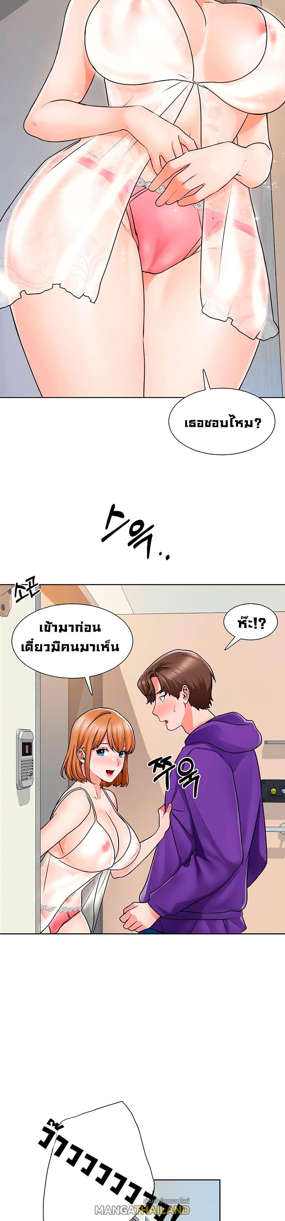 Doujin-Lc- อ่าน โดจิน มังฮวา เกาหลี ญี่ปุ่น จีน แปลไทย วุ่นรัก นักก่อสร้าง ตอนที่ 1 2 3 4 5 6 7 8 9 10 11 12 13 14 ฟรี ไม่มีโฆษณา อ่าน โดจิน Manhwa เกาหลี ญี่ปุ่น จีน เรามีครบ คัดมาให้เน้นๆ โดจิน 18+ รับประกันความฟินโดย  Doujin Lc
