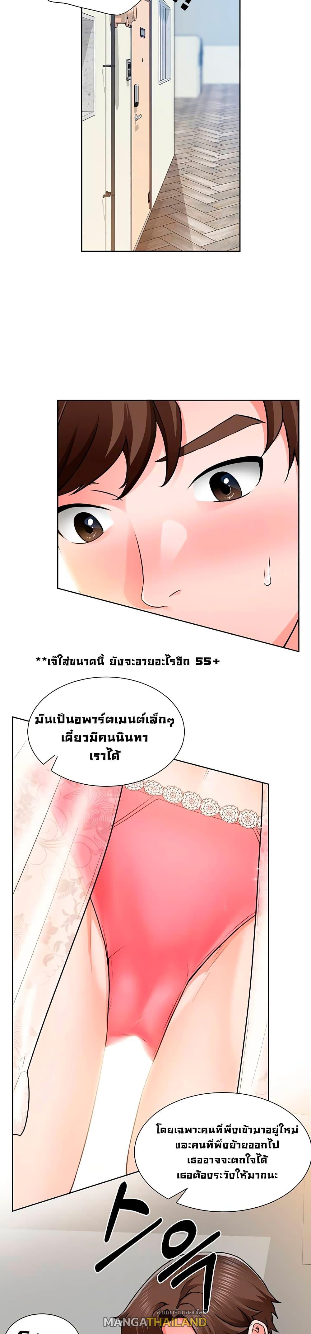 Doujin-Lc- อ่าน โดจิน มังฮวา เกาหลี ญี่ปุ่น จีน แปลไทย วุ่นรัก นักก่อสร้าง ตอนที่ 1 2 3 4 5 6 7 8 9 10 11 12 13 14 ฟรี ไม่มีโฆษณา อ่าน โดจิน Manhwa เกาหลี ญี่ปุ่น จีน เรามีครบ คัดมาให้เน้นๆ โดจิน 18+ รับประกันความฟินโดย  Doujin Lc