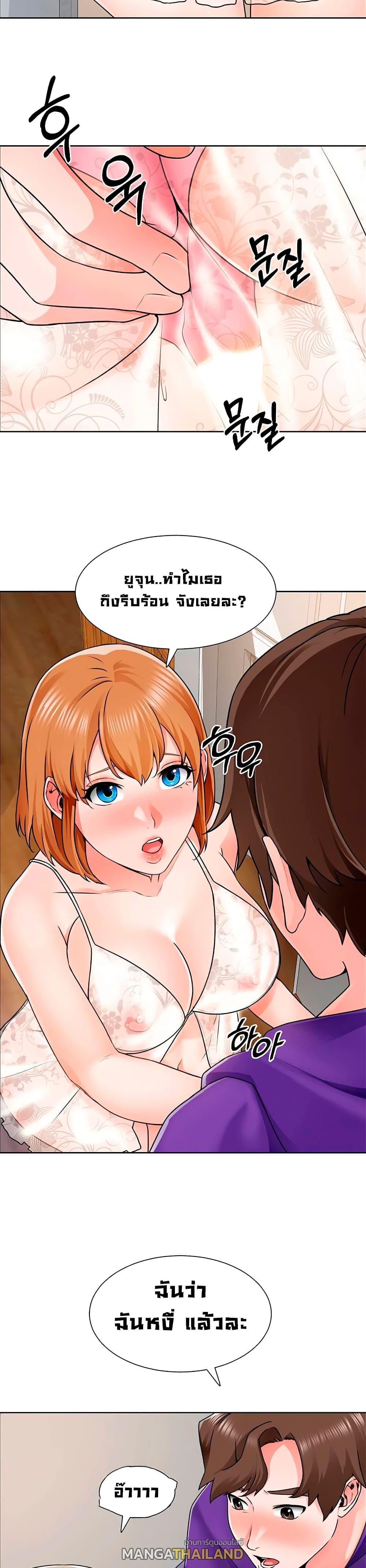 Doujin-Lc- อ่าน โดจิน มังฮวา เกาหลี ญี่ปุ่น จีน แปลไทย วุ่นรัก นักก่อสร้าง ตอนที่ 1 2 3 4 5 6 7 8 9 10 11 12 13 14 ฟรี ไม่มีโฆษณา อ่าน โดจิน Manhwa เกาหลี ญี่ปุ่น จีน เรามีครบ คัดมาให้เน้นๆ โดจิน 18+ รับประกันความฟินโดย  Doujin Lc