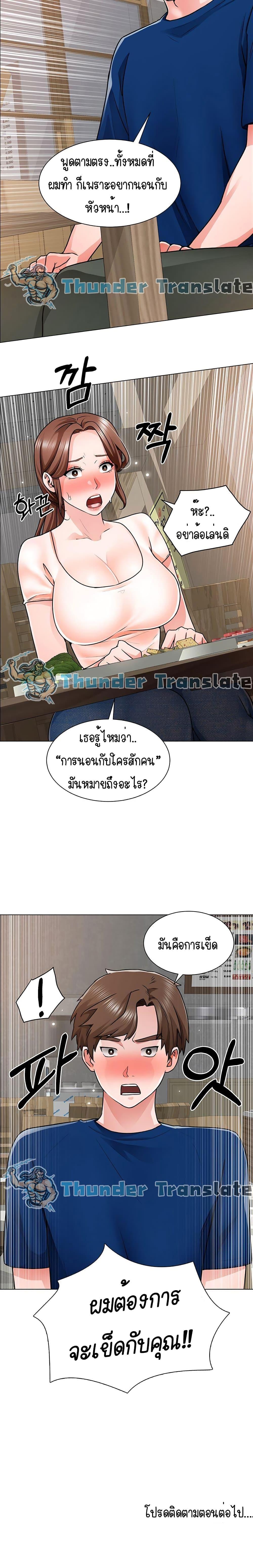 Doujin-Lc- อ่าน โดจิน มังฮวา เกาหลี ญี่ปุ่น จีน แปลไทย วุ่นรัก นักก่อสร้าง ตอนที่ 1 2 3 4 5 6 7 8 9 10 11 12 13 14 ฟรี ไม่มีโฆษณา อ่าน โดจิน Manhwa เกาหลี ญี่ปุ่น จีน เรามีครบ คัดมาให้เน้นๆ โดจิน 18+ รับประกันความฟินโดย  Doujin Lc