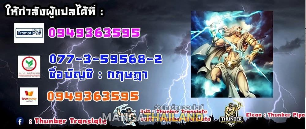 Doujin-Lc- อ่าน โดจิน มังฮวา เกาหลี ญี่ปุ่น จีน แปลไทย วุ่นรัก นักก่อสร้าง ตอนที่ 1 2 3 4 5 6 7 8 9 10 11 12 13 14 ฟรี ไม่มีโฆษณา อ่าน โดจิน Manhwa เกาหลี ญี่ปุ่น จีน เรามีครบ คัดมาให้เน้นๆ โดจิน 18+ รับประกันความฟินโดย  Doujin Lc